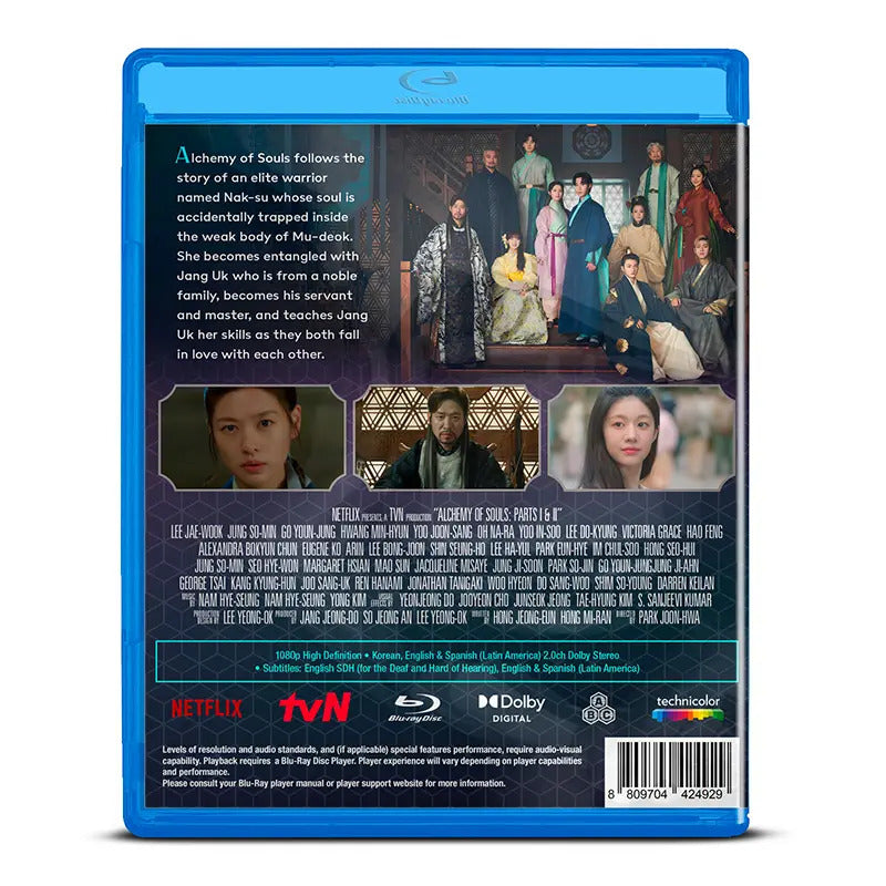 Alchemy of Souls The Complete Series Blu-ray Set
