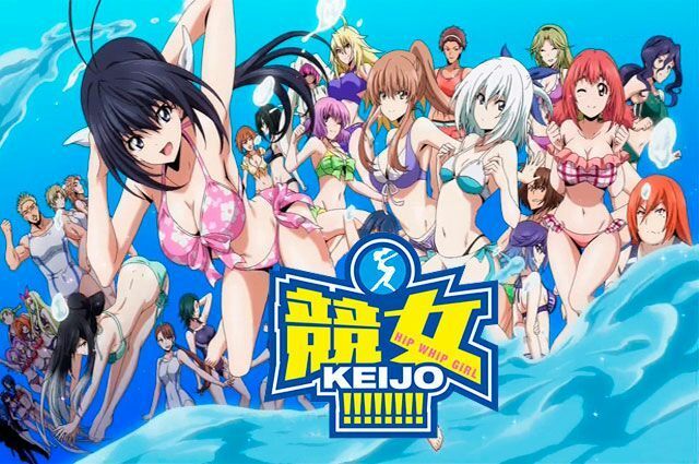 Flash Drive Keijo!!!!!!!! The Complete Series