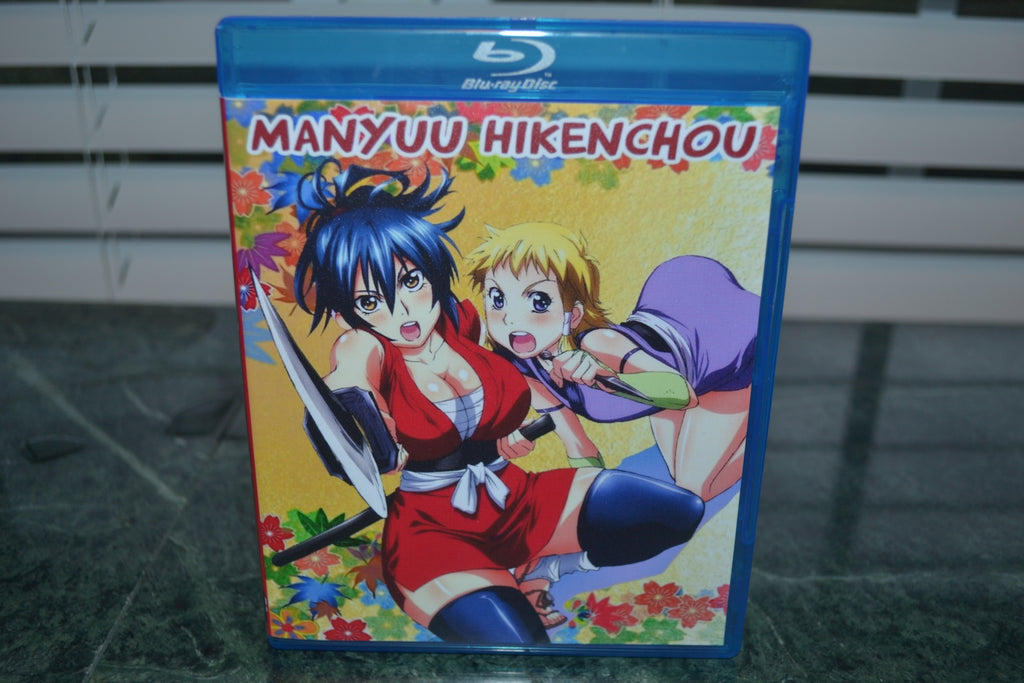 Manyuu Hikenchou The Complete Series Blu-ray Uncensored Version