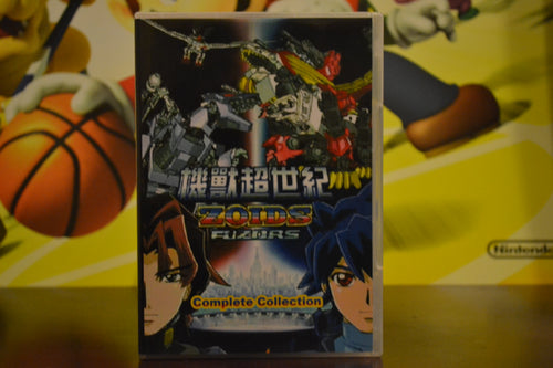 Zoids Fuzors The Complete Series DvD Set