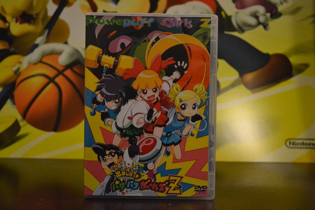 Power Puff Girls Z DvD