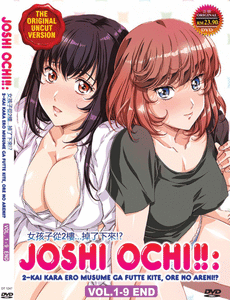 Flash Drive Joshi Ochi