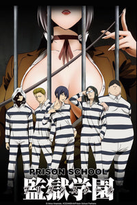 Flash Drive Prison School + OVA Uncensored