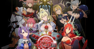 Flash Drive Seven Mortal Sins