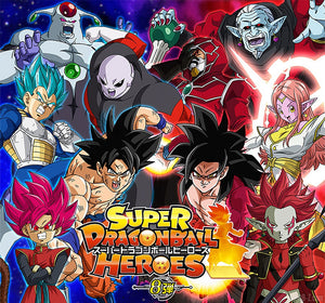 Flash Drive Super Dragon Ball Heroes