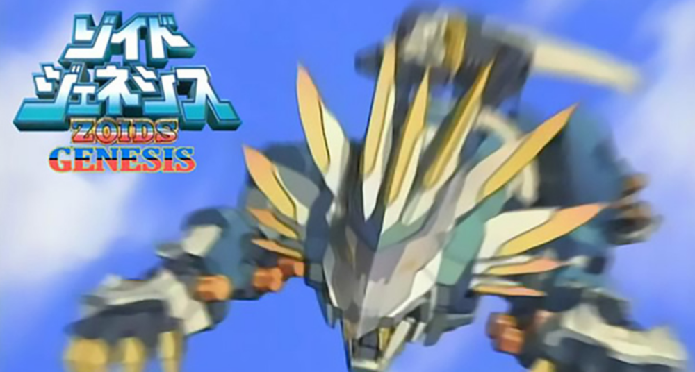 Flash Drive  Zoids Genesis English Subtitle