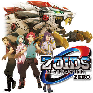 Flash Drive Zoids The Ultimate Collection