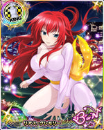 High School DxD Top Quality Proxy Cards Set 1 of Rias Gremory