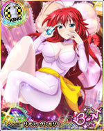 High School DxD Top Quality Proxy Cards Set 1 of Rias Gremory