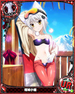 High School DxD Top Quality Proxy Cards Set 1 of Koneko Toujou