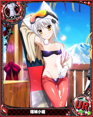 High School DxD Top Quality Proxy Cards Set 1 of Koneko Toujou
