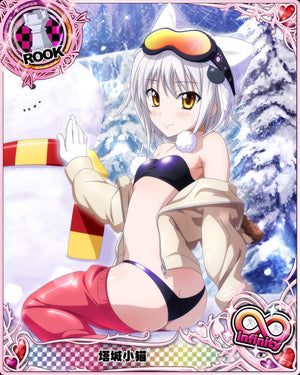 High School DxD Top Quality Proxy Cards Set 1 of Koneko Toujou
