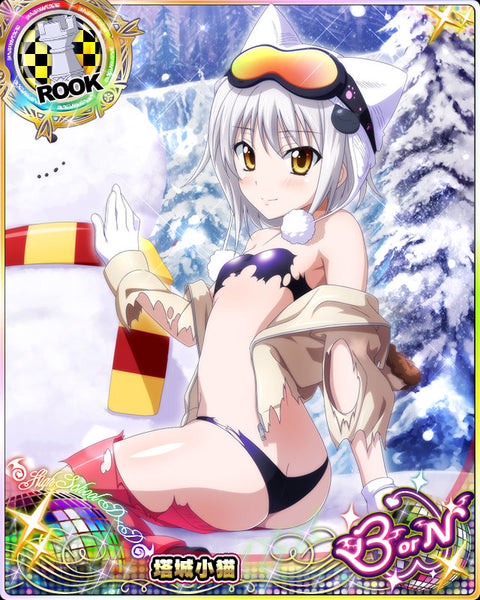 highschool dxd yugioh cards High School DxD Top Quality Proxy Cards Set 1 of Koneko Toujou – New Line Anime Shop
